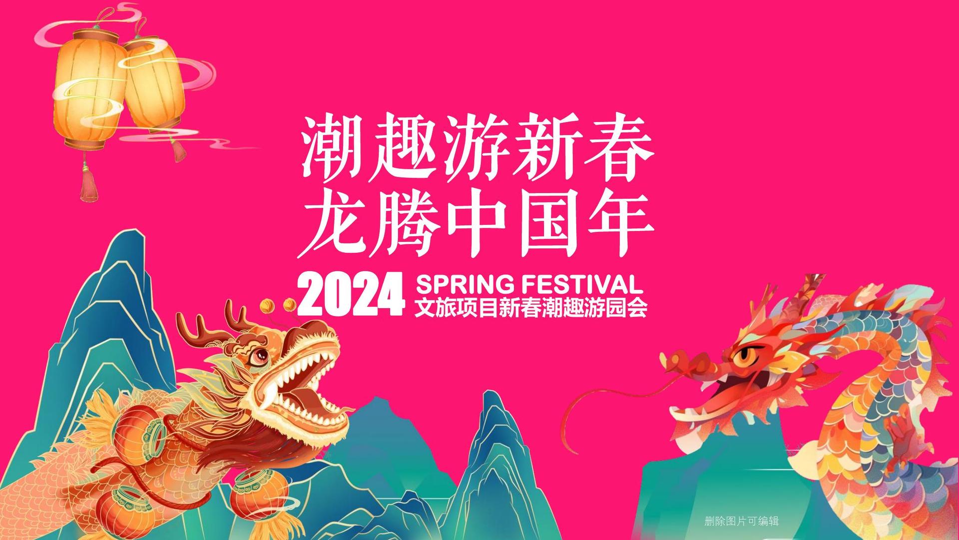影像实验《数据之城》